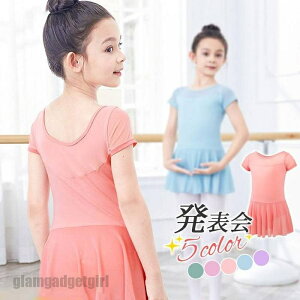  oGI^[h LbY qp ̎q s[X  XJ[gt ̑ _X K bX Xe[Wߑ y tBbglX \ v[g Mtg V