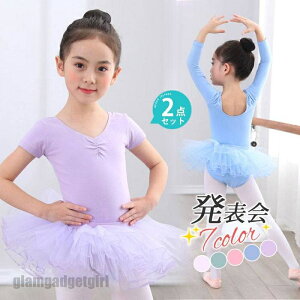  2_Zbg oGI^[h LbY  XJ[gt qp ̎q ̑ _X K bX ct w y tBbglX \ v[g Mtg V