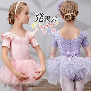  oGI^[h LbY qp s[X  XJ[gt ̎q ̑ _X K bX Xe[Wߑ y tBbglX \ v[g Mtg V