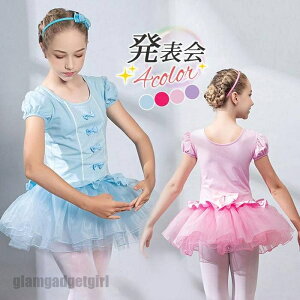  oG I^[h q LbY s[X  XJ[gt WjA bX _X ct w _炩 Lk V̑ K \ v[g Mtg V