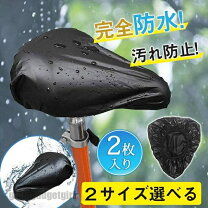 キレイ☆LEDオートライト付きママチャリ 中古自転車 313