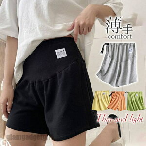 }^jeBpc V[gpc  ėp EGXg߉ Zp  pW}  Dw y DP  YO Y v[g Mtg  V