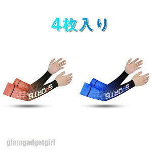 4 A[Jo[ ėp O΍ UVJbg Y Ă~ ڐG⊴ Ђ z  X|[c IV jO 싅 fB[X v[g Mtg  V