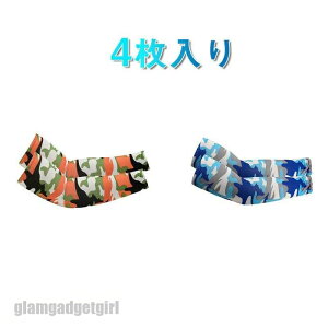 4 A[Jo[ ėp O΍ UVJbg Y Ă~ ⊴ Ђ  z  X|[c IV jO 싅 v[g Mtg  V