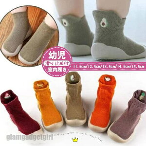 t@[XgV[Y Xj[J[ xr[V[Y g[jOV[Y [V[Y oYj Ԃ c q  O j̎q ̎q v[g Mtg  V