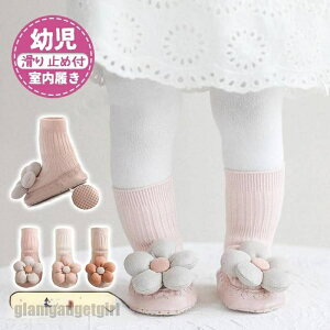 t@[XgV[Y Xj[J[ xr[V[Y g[jOV[Y [V[Y oYj Ԃ c q  O ̎q Mtg v[g Mtg  V