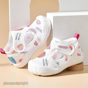 LbY xr[ T_ ̎q j̎q V  v[ C  C t@[XgV[Y Ԃ q ۈ牀 ₷ U v[g Mtg  V