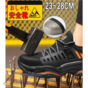 SC  ɂ ʋC y Ɨpi Xj[J[ Y fB[X 傫TCY TCYΉ y ܐی ƌC jp  ̓ ގ v[g Mtg  