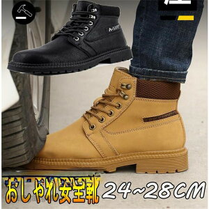 SC  u[c Y fB[X  ~ 傫TCY iD ݔh~ y Ɨpi Xj[J[ 24cm 28cmܐی ƌC jp  ̓ ގ v[g Mtg 