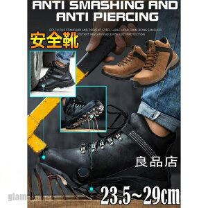 SC  Y fB[X ɂ ݔh~ 傫TCY ʋC y Ɨpi y ܐی  ƌC jp  ̓ ގ v[g Mtg  V