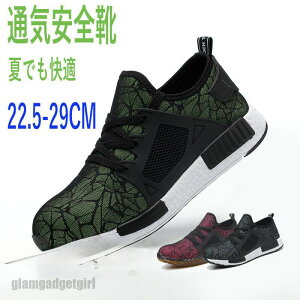 SC  Y fB[X  ɂ Xj[J[ ݔh~ ƌC ʋC 傫 y ɂ y ܐی 22.5cm-29cm jp  ̓ ގ v[g Mtg 