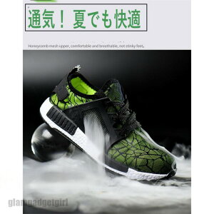 SC  Y fB[X  ɂ Xj[J[ ݔh~ ƌC ʋC 傫 y ɂ y ܐی 22.5cm-29cm jp  ̓ ގ v[g Mtg 