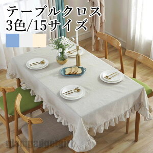 V e[uNX k HJo[ 3F 15TCY e[uJo[  H h~ k ƒp Ɩp ~^ ` ` 傫  Lb` _CjO  