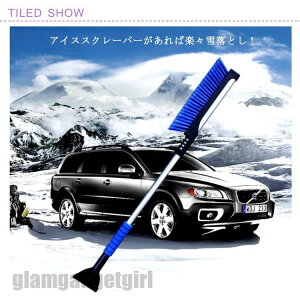 V y2 in 1zԗp Xm[uV  Lky63-91cmz uV ACXXN[pt \ ΍   Xm[XN[p[ ԗp Ⴉ Ɨp lԍHwɊ