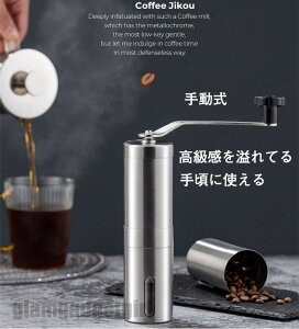 V R[q[~ 蓮 ҂R[q[~ AEghA  30G 1~3l 蓮 Z~bNP XeX R[q[~ eߋ@\ 􂢉\ ^ ^т₷ ȒP