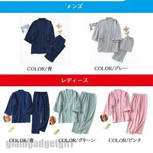 V  Y pW} iCgKE a r   ZbgAbv 傫TCY ㉺Zbg [EFA T}[ a V OJ  ʋC K  ЂȂ܂ Q