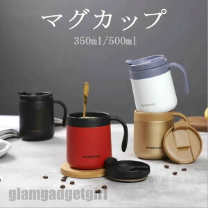 V }OJbv Wt 350ml 500ml ^fM ۉ ۗ ^ k  킢 zCg ubN }O{g Wt}OJbv ^u[ }O ~j ~jTCY XeX 