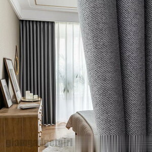 �V�������� �J�[�e�� ��100-150cm*��60-255cm ���Ռ� �Ռ�95% 2���Z�b�g ���ʖ� ���l�� �R�b�g�� �|���G�X�e�� �I�[�_�[ �h�� �f�M ���n ���n