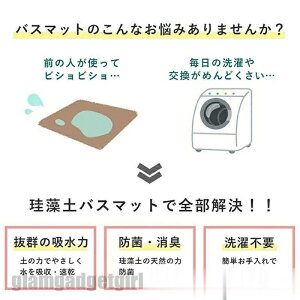 V ]y oX}bg _炩 40x60cm~80x120cm 唻 TCY ]y}bg C oX ӂ}bg  Lb`}bg ~  ʏ z  R ~ k Eߏ z