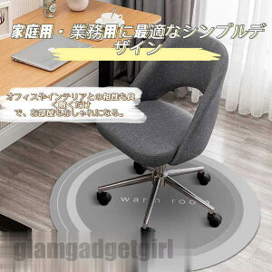 V `FA}bg ~` 唻 h a 120 160 fXN}bg ی}bg Q[~O`FA}bg YȂ O}bg ֎q `FA }bg ~ LYh~ fXN wK   