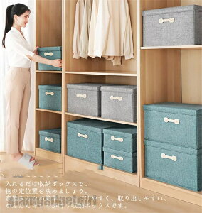 V [{bNX 18L/30L/45L/60L ܂肽  [{bNX z t^t ӂt ςݏd [P[X Xc[ [{bNX [ ߗ ߗގ[ zc [ 