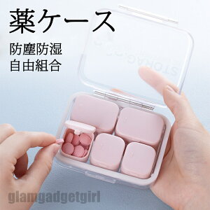 V P[X gь^sP[X |[` ݖYh~ RpNg  gїp ~jP[X Vv[P[X gїe  ܃P[X P[X G gѕ֗ 킢