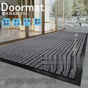 V փ}bg Ɩp OphA}bg  z ~ n 唻 R O DƂ X^_[h}bg   X  v[g Mtg