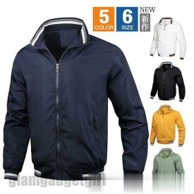 新生活応援 ゴルフジャケット メンズ ゴルフウェア アウター ブルゾン スタンドネック 前開き ジップアップ スポーツ 薄手 紳士 通勤 プレゼント ギフト