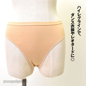 3Zbg _XV[c _Xpi l  Ci[ A_[EFA p  F n fB[X ȍ X^_[h ҏ㕁 nCO BE95161 peB[  p  Z