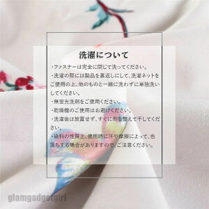 zcJo[ Q xbhJo[ 4_Zbg VO _u ZC~_u NC[ 150×210 170×210 190×210 210×210cm lGʗp _炩 k QZbg {bNXV[c xbhJo[Zbg 