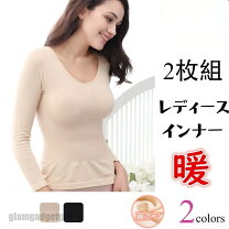 楽天市場】スウェット（ナイトウェア・ルームウェア｜ユニセックス 