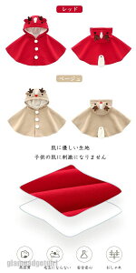 NX}XV[Y NX}Xߑ xr[ LbY }g NX}X T^RXv LbY}g RX`[ߑ GN  p t[ht q ̎q j̎q RX`[ 