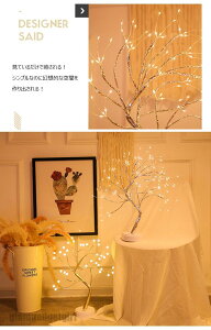 �N���X�}�X�V���[�Y �N���X�}�X�c���[ ��� �N���X�}�X���� LED�c���[���C�g �d���F ��ド�C�g USB���d��/�d�r�� �ԐڏƖ� �e�[�u�����C�g �^�b�`�� �C���~�l�[�V���� ������� �L���L�� ��