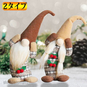 u2^CvvNX}X I[ig u T^ʂݐl` iI[ig NX}Xc[ zf[z[p[eB[̑ ~jh[ T^N[X  3D̊