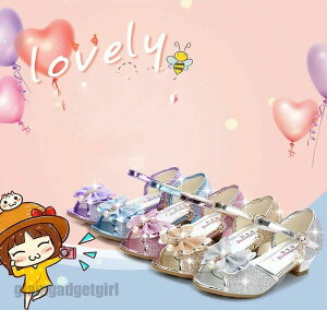 �T���_�� �L�b�Y �q���C ���̎q �t�H�[�}�� �V���[�Y �W���j�A 18cm 21cm �s�A�m���\�� �C ������ �q�ǂ��C �t�H�[�}�� �p���v�X ���{�� �X�|�[�c�T���_�� �r�[�`�T���_�� ���킢�� ������� ��