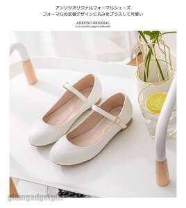 C ̎q qC C tH[}V[Y 18cm 20cm 21cm 22cm WjA tH[} sAm\ C  tH[} pvX RN[ 킢  y q LbY w Ǝ 