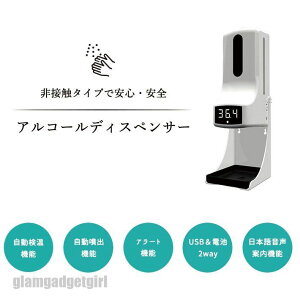 AR[fBXyT[ @\t ̉v    Ǌ| Ǖt ڐG   [d USB e X ItBX ŉt AR[  V