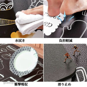 Lb`}bg @ PVC 6F 2TCY  10mm PVCLb`}bg NbVtA 10mm }bg Lb` S y @ k 䏊 ͂   _ 45x75cm 45x150cm  V