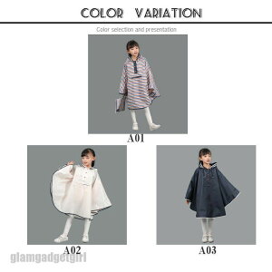 レインコート かっぱ レイン キッズ 小学生 幼稚園 遠足 子供用 雨がっぱ 男の子 女の子 雨対策 低学年 保育所 通園 耐久性 アウトドア 誕生日 キッズ 雨具 レインウェア カッパ 通学 合羽 子