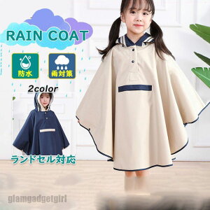 CR[g LbY |` ̎q j̎q q hZΉ |Pbgt ǂ qǂ J H  Jbp h  y LbY CEFA Jbp qp h 킢 