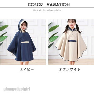 CR[g LbY |` ̎q j̎q q hZΉ |Pbgt ǂ qǂ J H  Jbp h  y LbY CEFA Jbp qp h 킢 