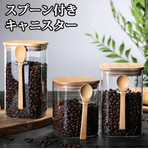 ۑe R[q[ KX ^N Xv[t LjX^[ ϔMKX ۑr ؐ̊W Hi^N ۑт  Lb`[ pX^ ۑʐHi^N e 