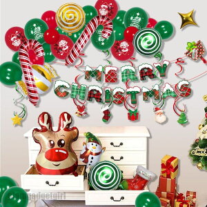 NX}X  DZbg 8^Cv p[eB[ j t Zbg MERRY CHRISTMAS o[Zbg fR[V  CeA T^N[X z[p[eB[NX}X o[
