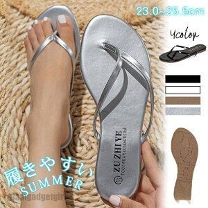 T_ fB[X r[`T_ t  Ȃ Xbp  ₷ y Oo s  v[ ][g ɂȂ ~ v[g Mtg  V