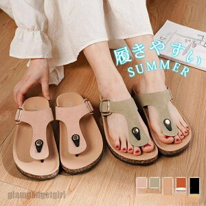 T_ fB[X r[`T_ U[ PU t  Ȃ Xbp  ₷ y Oo s  v[ ɂȂ ~ v[g Mtg  V