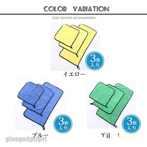 3 ʎg ԃ^I z  }CNt@Co[ hC[ԒZk ybgp  L V[  @グ | C v[g Mtg  V