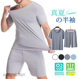 đ΍IڐG⊴ [EFA ㉺Zbg Y pW} Ђ TVc n[tpc ėp ZbgAbv  z Zp ̓ v[g Mtg  V