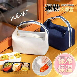 `obO ٓ ۗobO Y fB[X ۉ  g[gobO d ֗ wZ ʋ e j̎q ̎q RpNg v[g Mtg  V