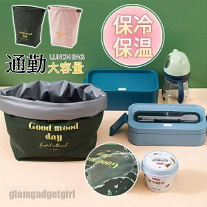 `obO ٓ ۗobO Y fB[X ۉ ①  d ֗ wZ ʋ e j̎q ̎q RpNg  v[g Mtg  V