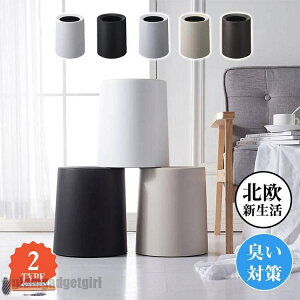 S~ ݔ _Xg{bNX  ӂt W pbLt ܂Ȃ 䏊 S~ Ic L` Q ʏ L΍ rO v[g Mtg  V